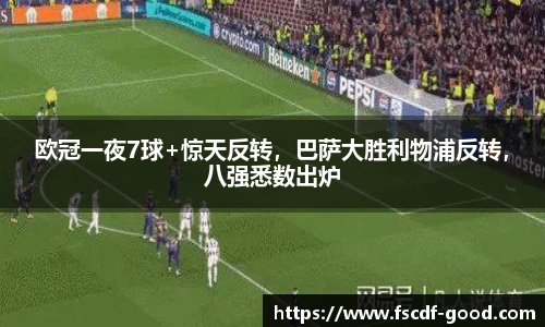 mk体育(mksport集团)股份公司